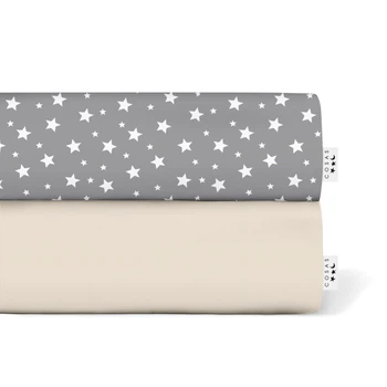 Набір простирадл Cosas BEIGE / GREY STARSFALL 155х240 (4822052056967)