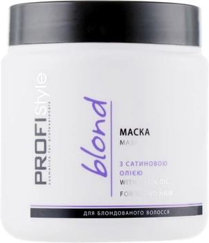 Маска блонд с сатиновым маслом Profi Style Blond 500 мл