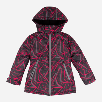 Persona enferma usted está abrazo Куртки для девочек на рост 152 см — купить на ROZETKA | Цены, отзывы,  новинки сезона