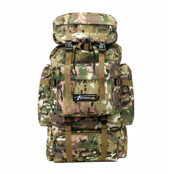 Военный тактический рюкзак 70L Military Survival