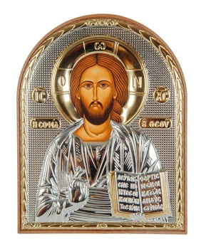 Серебряная Икона Иисуса Христа Спасителя Silver Axion 4х5,6 арочной формы в пластиковом киоте