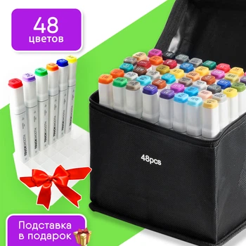 Набір якісних двосторонніх різнокольорових маркерів Touch Smooth Premium Art з підставкою для скетчінгу малювання, ілюстрацій та художніх робіт на спиртовій основі 48 штук на спиртовій основі (221025)
