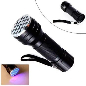Фонарь ультрафиолетовый мини УФ фонарик 21LED, 395-410 нм (117046)