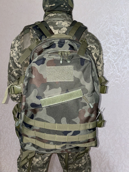 Тактичний рюкзак GFC 3-Day ASSAULT 45л 50x36