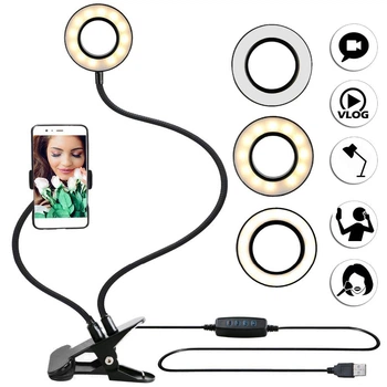 Держатель для телефона с LED подсветкой на прищепке UKC с селфи кольцом Black (5504)