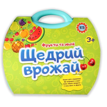 Игровой набор Супермаркет в чемоданчике Bowa (8314) (118646)
