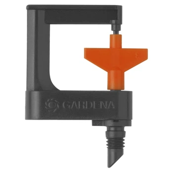 Микродождеватель Gardena Micro-Drip-System круговой 360°, 2 шт (01369-29)