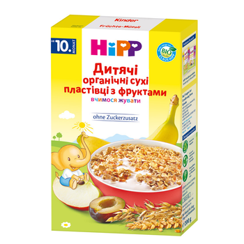 Перші дитячі органічні ніжні пластівці з фруктами HIPP від 10 місяців 200 гр