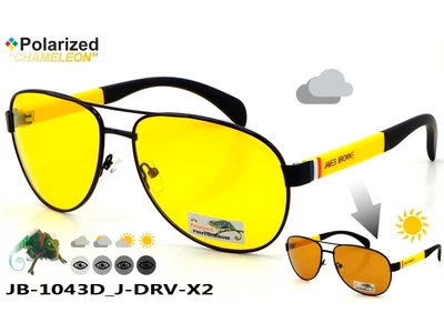 Очки для водителей антифары фотохромные James Browne JB 1043D J DRV X2