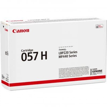 Картридж Canon 057H Black (3010C002)
