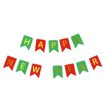 Прапорці Паперові Happy New Year Різнокольоровий