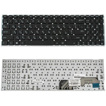 Клавиатура ASUS X541SC (2232670)