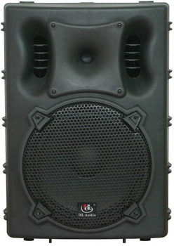 Акустическая система HL AUDIO B15A USB
