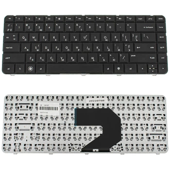 Клавіатура для ноутбука HP 240 G1 (2234695)