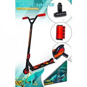Двухколесный трюковый самокат Scale Sports максимальна нагрузка до 80 килограм Красный