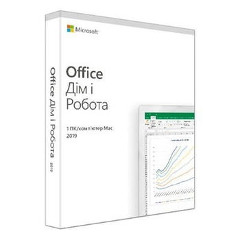 Office 2019 Для дому та бізнесу, UKR, Box-версія (T5D-03278)