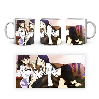 Кружка GeekLand Bungou Stray Dogs Великий из Бродячих Псов BSD 08