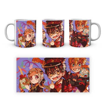 Кружка GeekLand Jibaku Shounen Hanako-kun Туалетный мальчик Ханако-кун Яширо Коу&nbsp;JSH 30