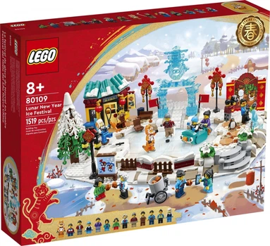 Конструктор LEGO 80109 Місячний Новий Рік: Льодовий Фестиваль Lunar New Year Ice Festival