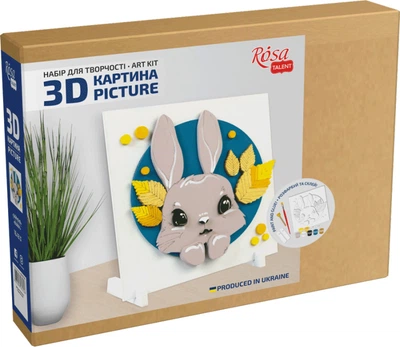 Набор для творчества Rosa Talent Картина 3D Зайчонок ДВП грунтованное 18х18 см (4823098535706)