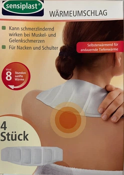 Грелка для шеи и плеч Sensiplast 4 шт. sensiplast белый L5-20060