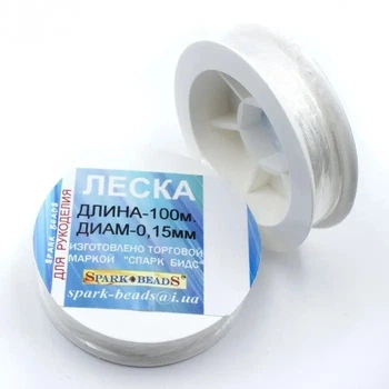 Лісочка для рукоділля 0,15 мм/100м
