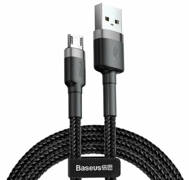Кабель 2м USB - Micro USB Baseus Cafule Cable 1.5A Gray+Black|Кабель для зарядки та передачі даних CAMKLF-CG1
