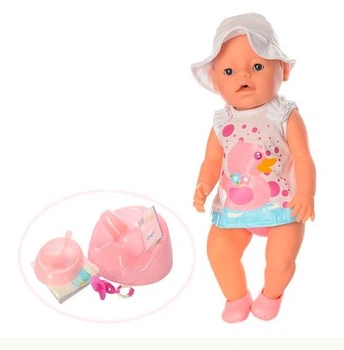 Функціональний Пупс Baby born 42см 8006-462