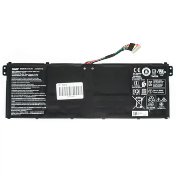 Батарея (аккумулятор) для ноутбука Acer AP18C7M ( 81803 )