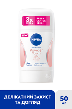 Антиперспирант NIVEA Эффект Пудры 50 мл (42439011)