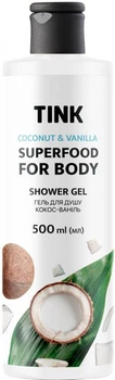 Гель для душа Tink Superfood for Body Shower Gel Кокос-Ваниль 500 мл