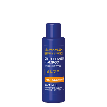 Шампунь для глубокой очистки волос Master LUX Professional Deep Cleansing Shampoo 100 мл (19249WB)