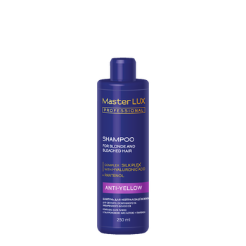 Шампунь для нейтралізації жовтизни Master LUX Professional Anti-Yellow Shampoo 250 мл (19245WB)