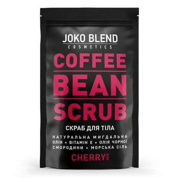 Скраб для тела кофейный Joko Blend Coffee Bean Scrub Cherry 200 гр