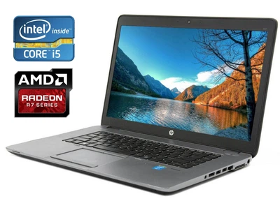 Ноутбук HP EliteBook 850 G2 / 15.6" (1920x1080) IPS/Core i5-5300U 2 (4) ядра по 2.3GHz) / 8 GB DDR3 / 256 GB SSD /Radeon R7 260, 2 GB GDDR5, 128-bit / WebCam б/у
