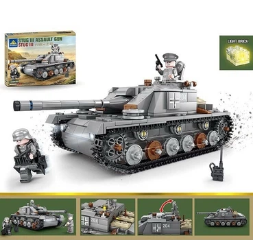 Конструктор 82048 "Танк", 518 деталей, підсвічування, 2 фігурки військових