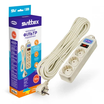 Мережевий фільтр-подовжувач SVITTEX 10 м на 3 розетки із заземленням та вимикачем 2200Вт 250В 10А