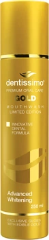 Ополіскувач Dentissimo Advanced Whitening Gold 250 мл (7640162327428)