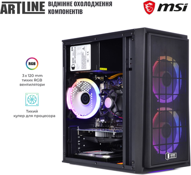 Компьютер ARTLINE Home H47v11