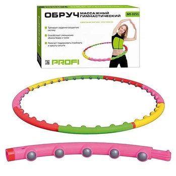 Обруч массажный Profi hula hoop Хула Хуп 8 секций M 0251