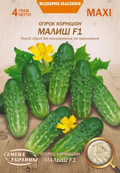 Семена Огурец Малыш F1, 4 г (Семена Украины)