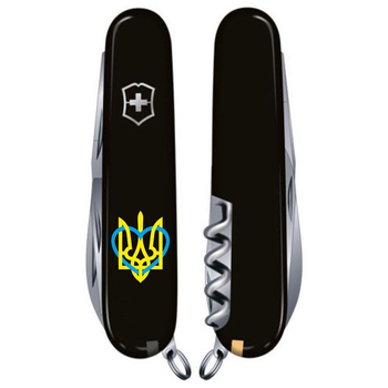 Складной нож Victorinox HUNTSMAN UKRAINE Трезубец с сердцем 1.3713.3_T1320u