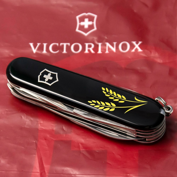 Складной нож Victorinox HUNTSMAN UKRAINE Колоски пшеницы желт. 1.3713.3_T1330u