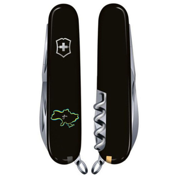 Складаний ніж Victorinox HUNTSMAN UKRAINE Кордони України + Дім 1.3713.3_T1290u