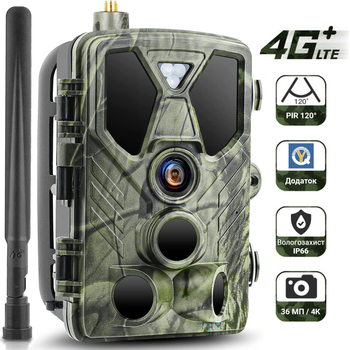 4G Фотоловушка, лесная камера Suntek HC812Pro, 4K, 36МП, с live приложением для iOS/Android