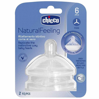 Соска силіконова Chicco Natural Feeling 2 шт. Швидкість потоку Для каші 6m (81057.20)