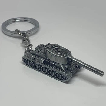 Брелок Танк K&K Key подарункова упаковка