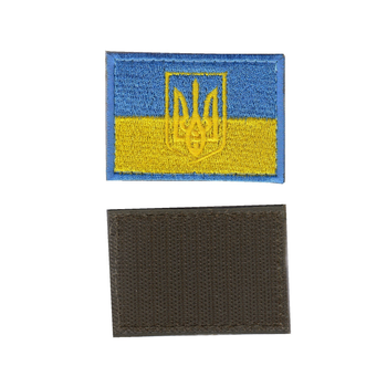 Шеврон патч на липучці на кепку, прапор України з тризубом, жовто-блакитний, 5*8 см