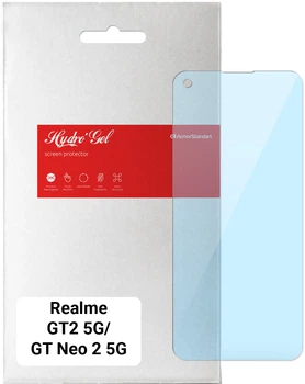 Гідрогелева плівка ArmorStandart Anti-Blue для Realme GT2 5G/GT Neo 2 5G (ARM61210)