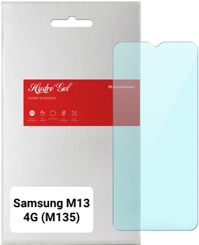 Гідрогелева плівка ArmorStandart Anti-Blue для Samsung Galaxy M13 4G (M135) (ARM63205)